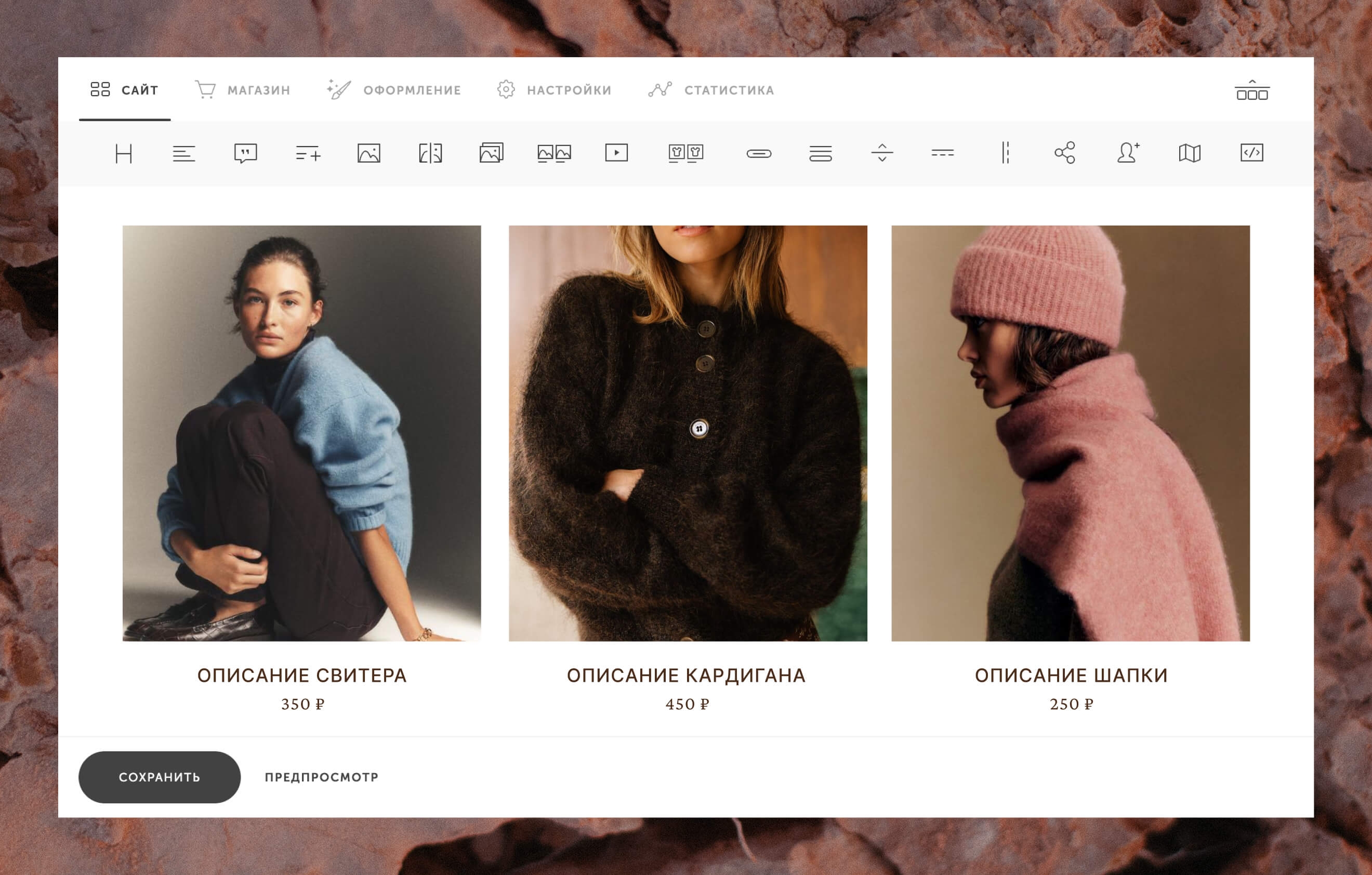 Vigbo - Личный кабинет