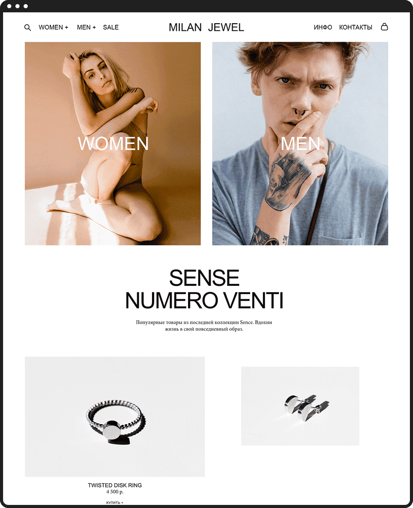 Vigbo Shops - Milan Template