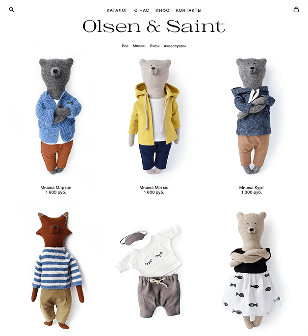 Vigbo Shops - Olsen Template